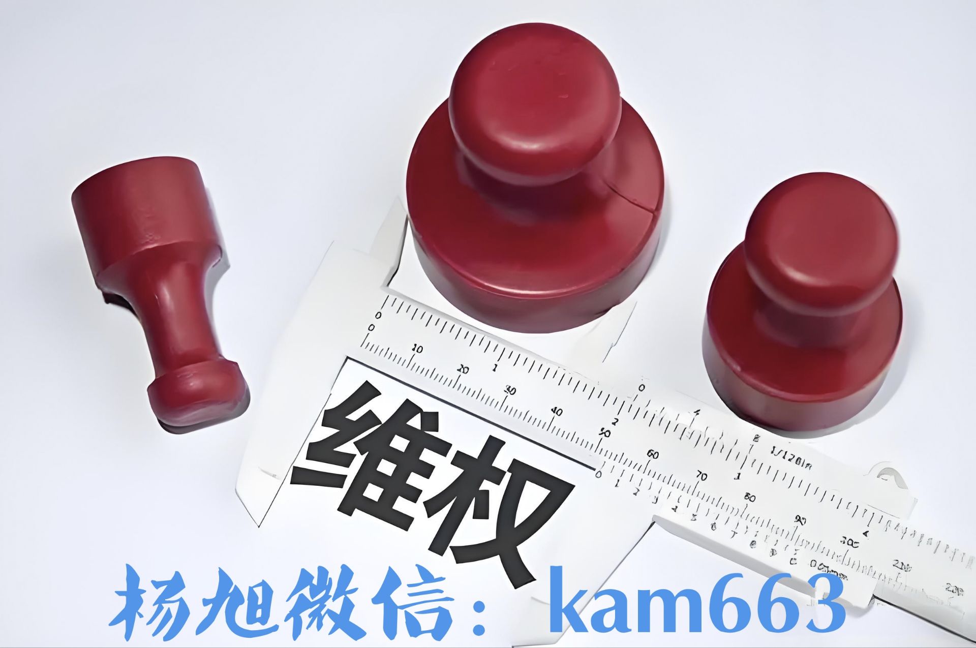 QQ图片20240906232756