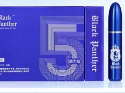 2025年!延时喷剂排行榜 10大最新延时喷剂排名