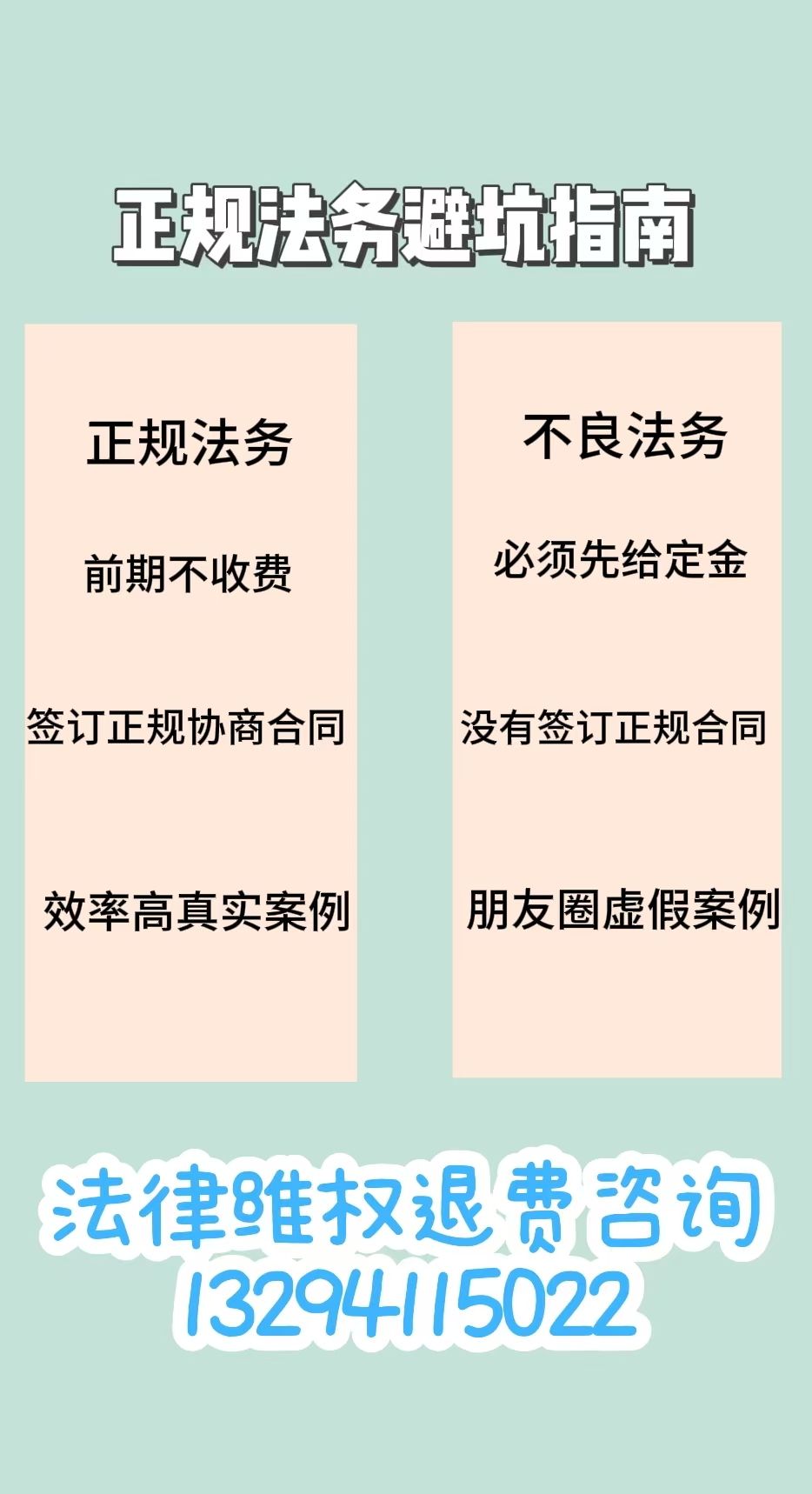 微信图片_20241212151145