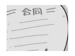 (签装修合同前需要确认的内容)签装修合同注意事项有哪些？签装修合同注意这些才不会踩坑