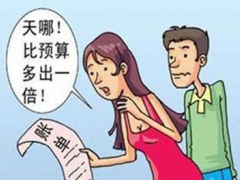 （装修报价单）跟着老张一起来学习 看装修报价单如何审核