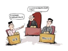 (买二手房验房的时候有什么注意的)二手房验房不能忘掉的11件事