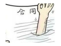 (业主签订装修合同注意什么)文字游戏多算费用 业主签订装修合同容易忽略的问题