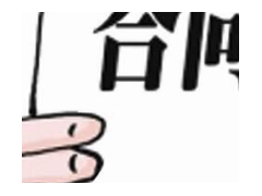 (家装验收标准和验收方法)支招：家装验收三步验出放心质量