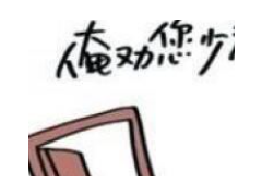 (家装工程质量验收标准)家装要全程无忧 验收时必知三道关卡