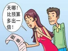 （装修公司量房子有哪些猫腻）小心装修预算书中的猫腻