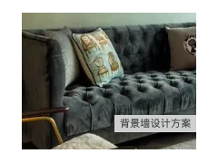 （家庭背景墙挂什么画适合）家庭背景墙不会设计?来看看我们分享的背景墙设计方案