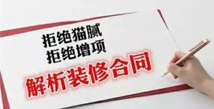 微信截图_20250331101554
