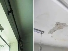 (住宅装修合同纠纷的案由)房屋装修合同纠纷什么案由