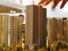 (外地人厦门买房的条件)外地人厦门买房条件是什么