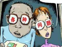 (商品房收房验收时应注意什么)商品房收房注意事项 七大验收武器避免您的权益受损